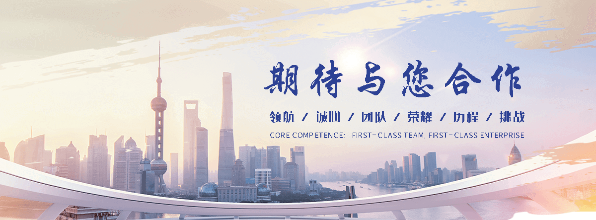 屯留水泥制品产销一体，规格齐全