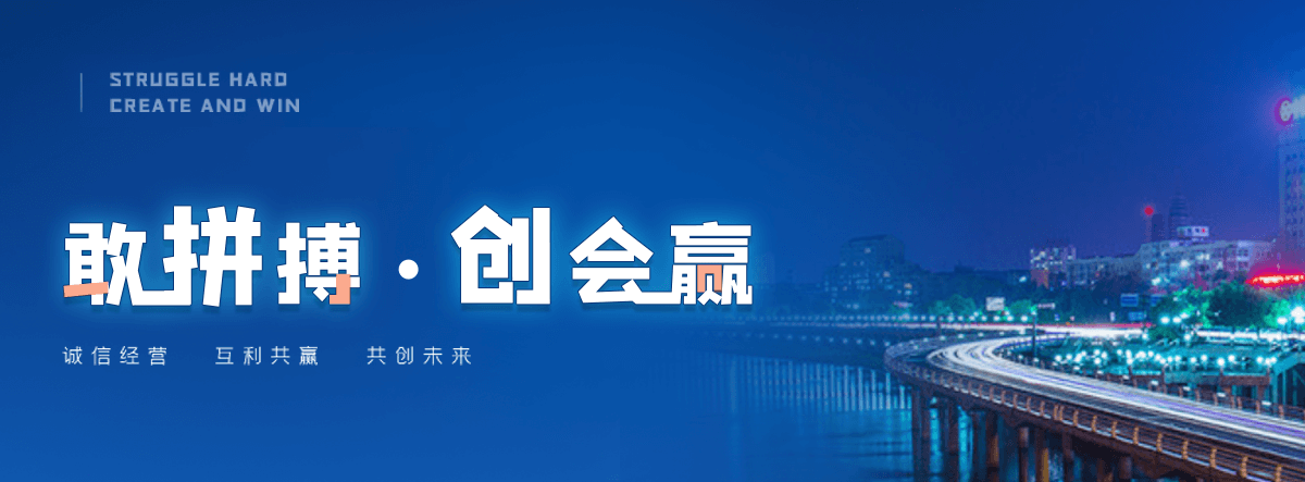 屯留专业水泥制品生产销售，供货稳定